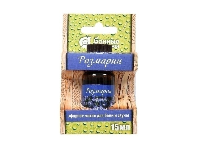 Эфирное масло Розмарин 15 мл Банные штучки 32284